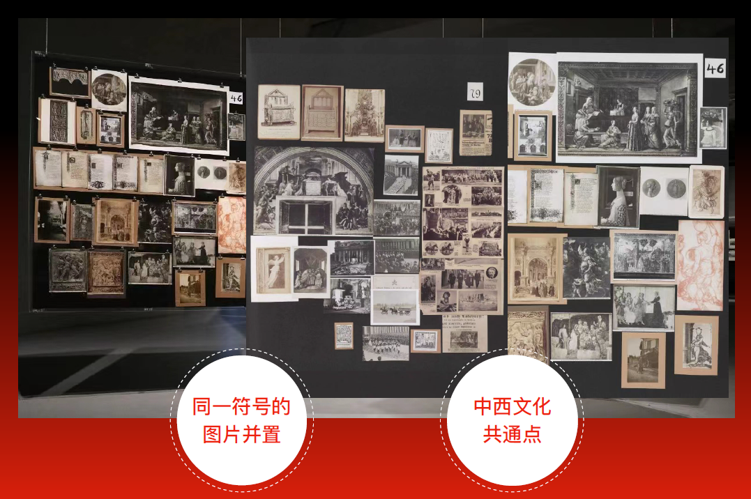 细节图